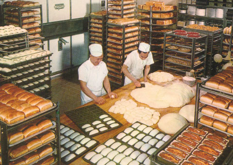 Nut Tree Bakery